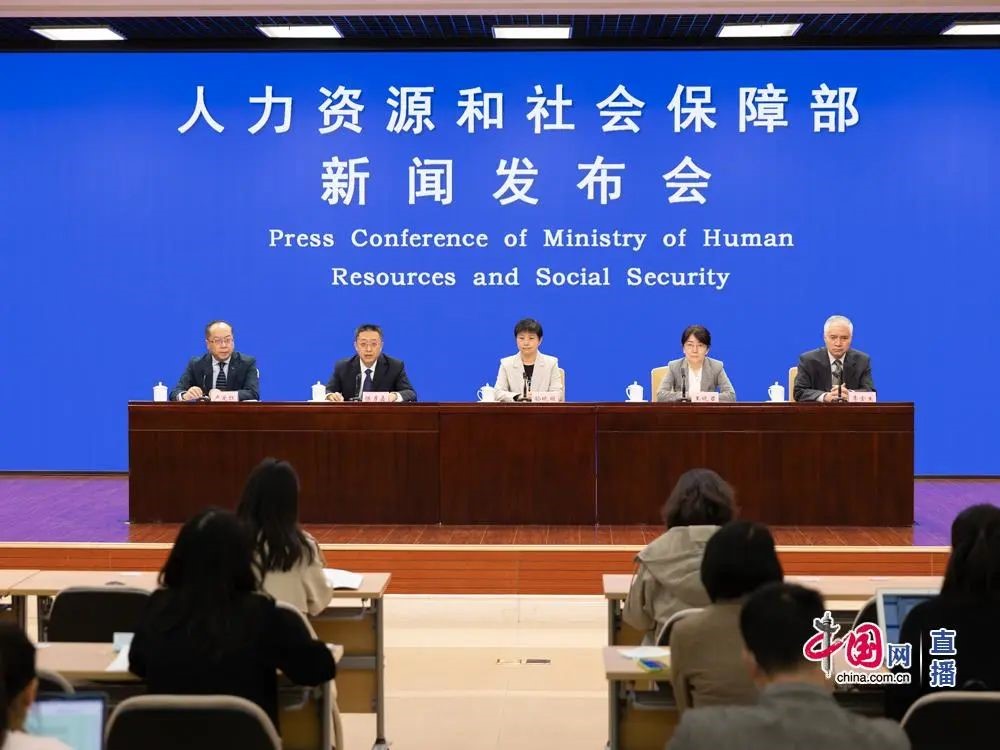 一季度人力資源社會(huì)保障工作進(jìn)展如何?下一步怎么干?劃重點(diǎn)!